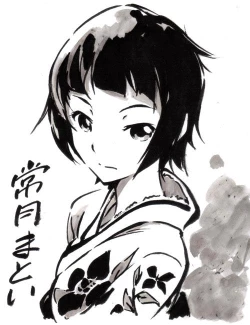 Page 42 of Twitpics - uma_no_suke