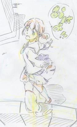 Page 520 of Twitpics - uma_no_suke