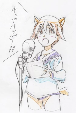 Page 525 of Twitpics - uma_no_suke