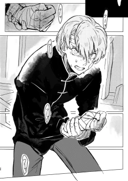 Page 27 of Rippana saigo to iwaseru monoka - I will never let you die