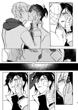 Page 66 of Rippana saigo to iwaseru monoka - I will never let you die