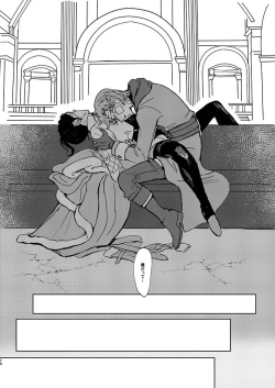 Page 67 of Rippana saigo to iwaseru monoka - I will never let you die