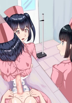 Page 35 of Futanari Nurse Girls 1