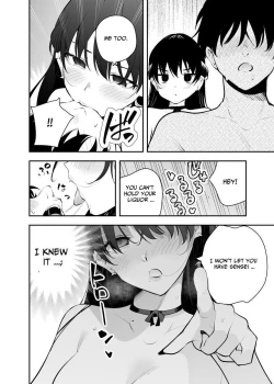Page 40 of Uchi ni Sumitsuita Yandere Kanojo wa Yottara Sugoi Setsu | The Story of a Manga Artist Who Was Imprisoned by a Strange High School Girl