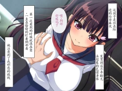 Page 5 of Otona o Kanzen ni Name Kitteru Hatsuiku no Yosugiru Namaiki Musume o Nikubou de Wakaraseru Hanashi