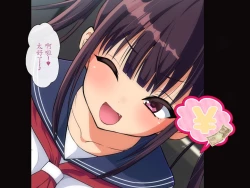 Page 8 of Otona o Kanzen ni Name Kitteru Hatsuiku no Yosugiru Namaiki Musume o Nikubou de Wakaraseru Hanashi