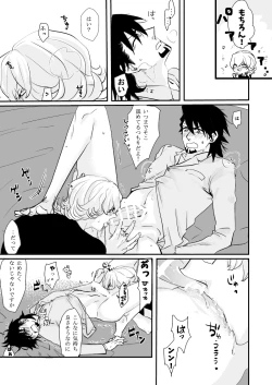 Page 4 of Iregyura - Irregular