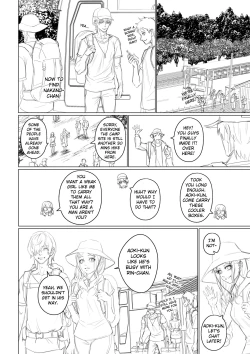 Page 10 of Alien Abduction 1