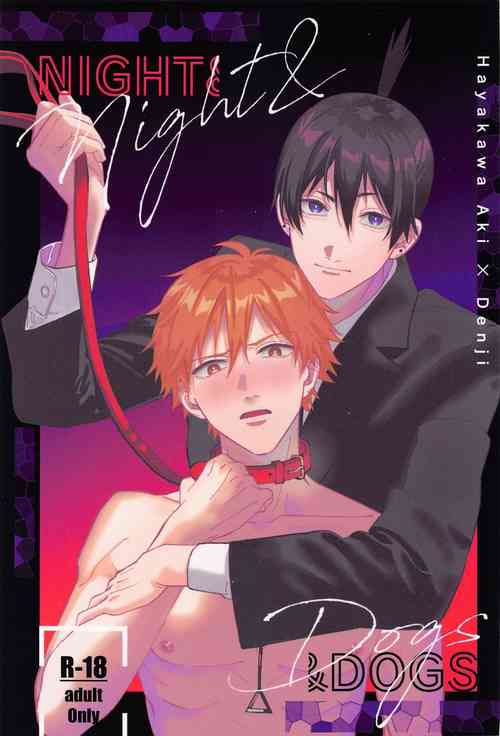 Download Night＆Dogs