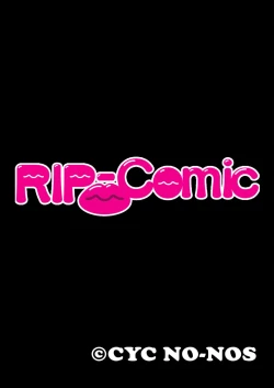 Page 172 of 絶頂天国vol9 ～清純そうな彼女は煩悩まみれのド痴女～【シチュコレ！シリーズ】