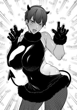 Page 37 of 大切なチームメイト