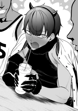 Page 47 of 大切なチームメイト