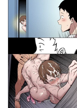 Page 21 of 桜見の婚儀