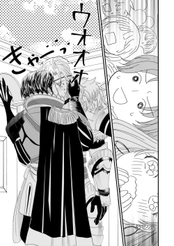 Page 26 of Kimi no tonari ni - Please Be With Me Forever