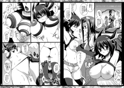 Page 34 of Momoiro Yuoh Soushuuhen