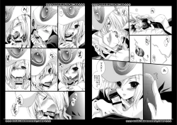 Page 50 of Momoiro Yuoh Soushuuhen