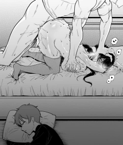 Page 20 of 幼なじみはお父さんの...