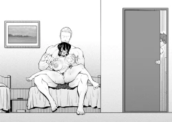 Page 66 of 幼なじみはお父さんの...