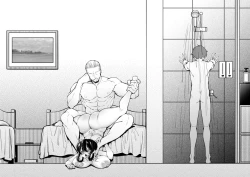 Page 74 of 幼なじみはお父さんの...