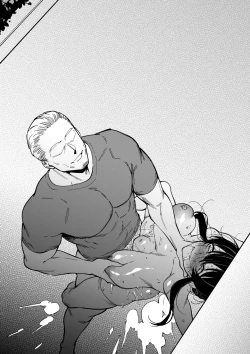 Page 82 of 幼なじみはお父さんの...