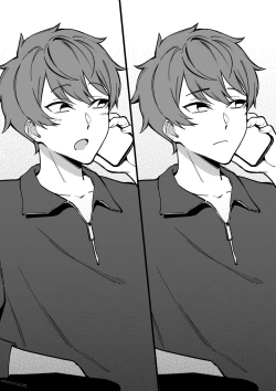 Page 84 of 幼なじみはお父さんの...