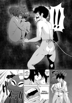 Page 105 of Jagan no Saimin Inryoku de Seitokai Les Joshi4