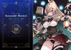 Page 15 of HoLoLive COUNCIL