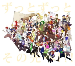 Page 70 of ※創作P