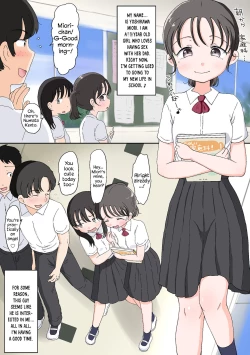 Page 2 of Oyako Honmono Seikyouiku 4 Hajimete no hoteru, anaru, kareshi, ninshin. | Father and Daughter Practical Sex Ed