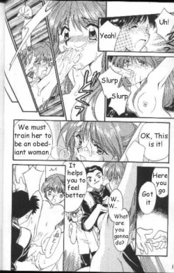 Page 11 of Neon Genesis of Evangelion Project E