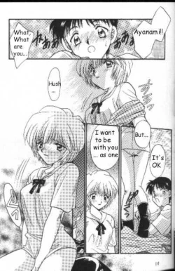 Page 14 of Neon Genesis of Evangelion Project E