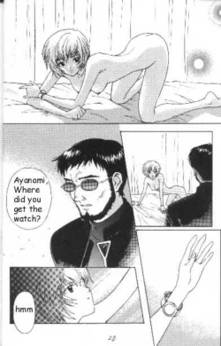 Page 21 of Neon Genesis of Evangelion Project E
