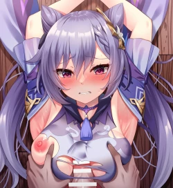 Page 515 of kurosaki yuuri | akine