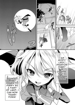 Page 4 of Kaitou Shoujo Mysty Lady| Phantom Thief Misty Lady