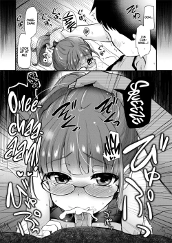 Page 17 of Ane no Seiyoku Shori wa Ototo ga Suru Monoda to, Gitei wa Omoi Hajimete Iru