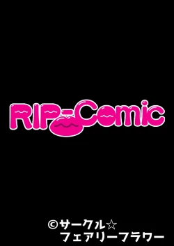 Page 39 of 無上の搾精vol.13 ～催淫発情に狂うカノジョ！！世界のオスの性処理係！？～【フェチコレ！シリーズ】