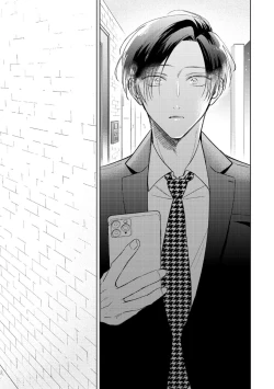 Page 136 of Oni Joushi Gokudera12+加笔+13-16