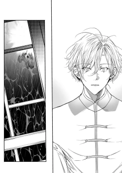 Page 166 of World's End Blue Bird | 末世青鸟 Ch. 415