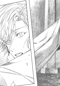 Page 172 of World's End Blue Bird | 末世青鸟 Ch. 415