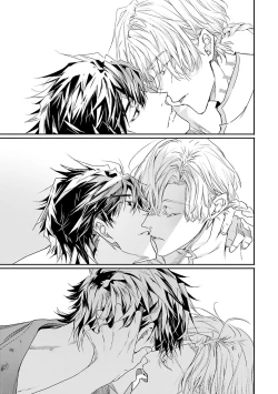 Page 200 of World's End Blue Bird | 末世青鸟 Ch. 415