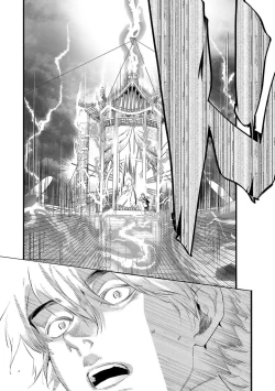 Page 369 of World's End Blue Bird | 末世青鸟 Ch. 415