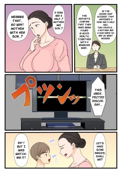 Page 71 of Moto Yan Haha, Mujintou nite Mesu ni naru Kouhen