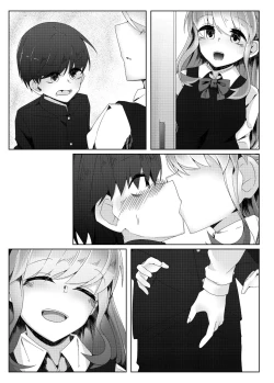 Page 36 of Short Otaku With Long Virginity Streak Reverse Trained By A Friend Who Seemed Pure