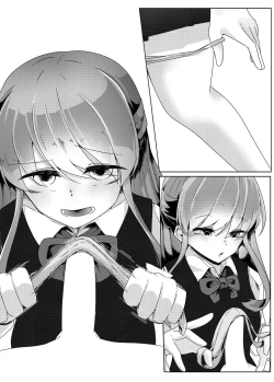 Page 43 of Short Otaku With Long Virginity Streak Reverse Trained By A Friend Who Seemed Pure