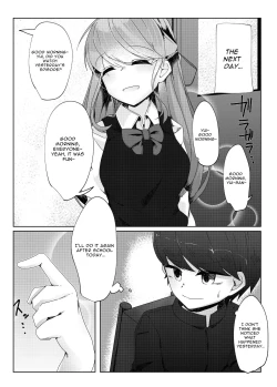 Page 6 of Short Otaku With Long Virginity Streak Reverse Trained By A Friend Who Seemed Pure