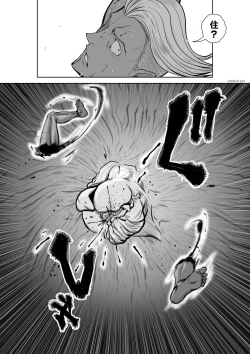 Page 184 of Chijou Hyakkai R18 Ch06-10地上100層