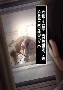 Page 93 of 呵呵