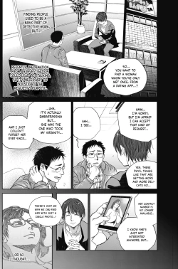 Page 89 of Intention 1-9