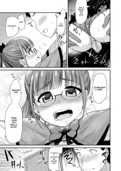 Page 19 of Otouto no Seiyoku Shori wa, Ane ga Suru Mono da to OneeSister Thinks That Big Sisters Should Take Care of Their Little Brother’s Sexual Urges