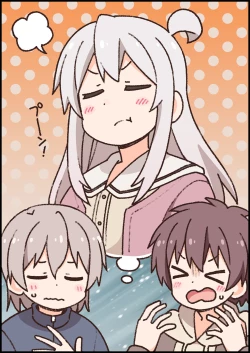 Page 53 of Onii-chan wa Oshimai! 25